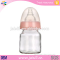 Feeding Baby Water Bottle Silicone Transparent Baby Nipple